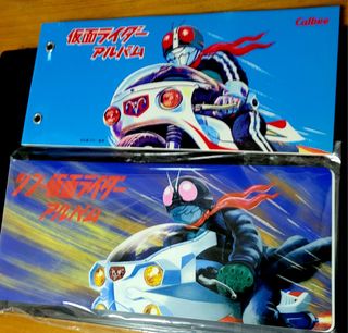 （分類：）位於 。 由 ultra_supes 提交（商品編號 1244761569，圖片 1）。簡介： 。