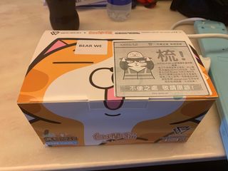 （分類：）位於 。 由 helloworldvan 提交（商品編號 1244760647，圖片 1）。簡介： 。