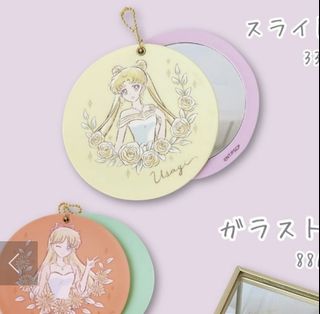 （分類：）位於 。 由 yamashop2021 提交（商品編號 1244670898，圖片 1）。簡介： 。