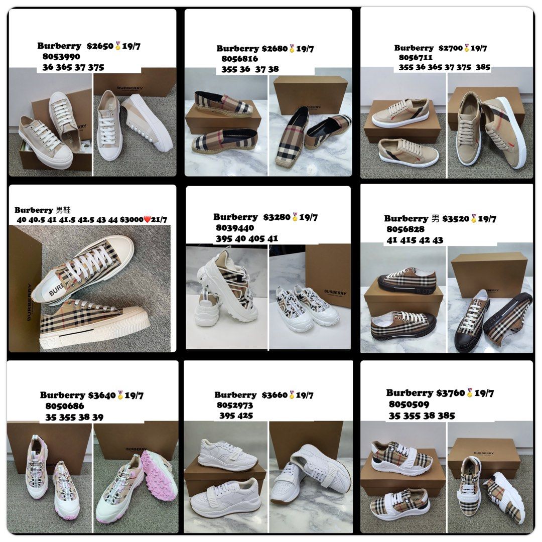 23/7/2023更新現貨品牌鞋款特價🈹 $2350~~起. ➡️內頁更多品牌款式 