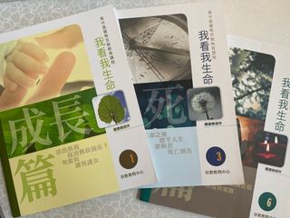 （分類：）位於 。 由 wafffff 提交（商品編號 1244759937，圖片 1）。簡介： 。