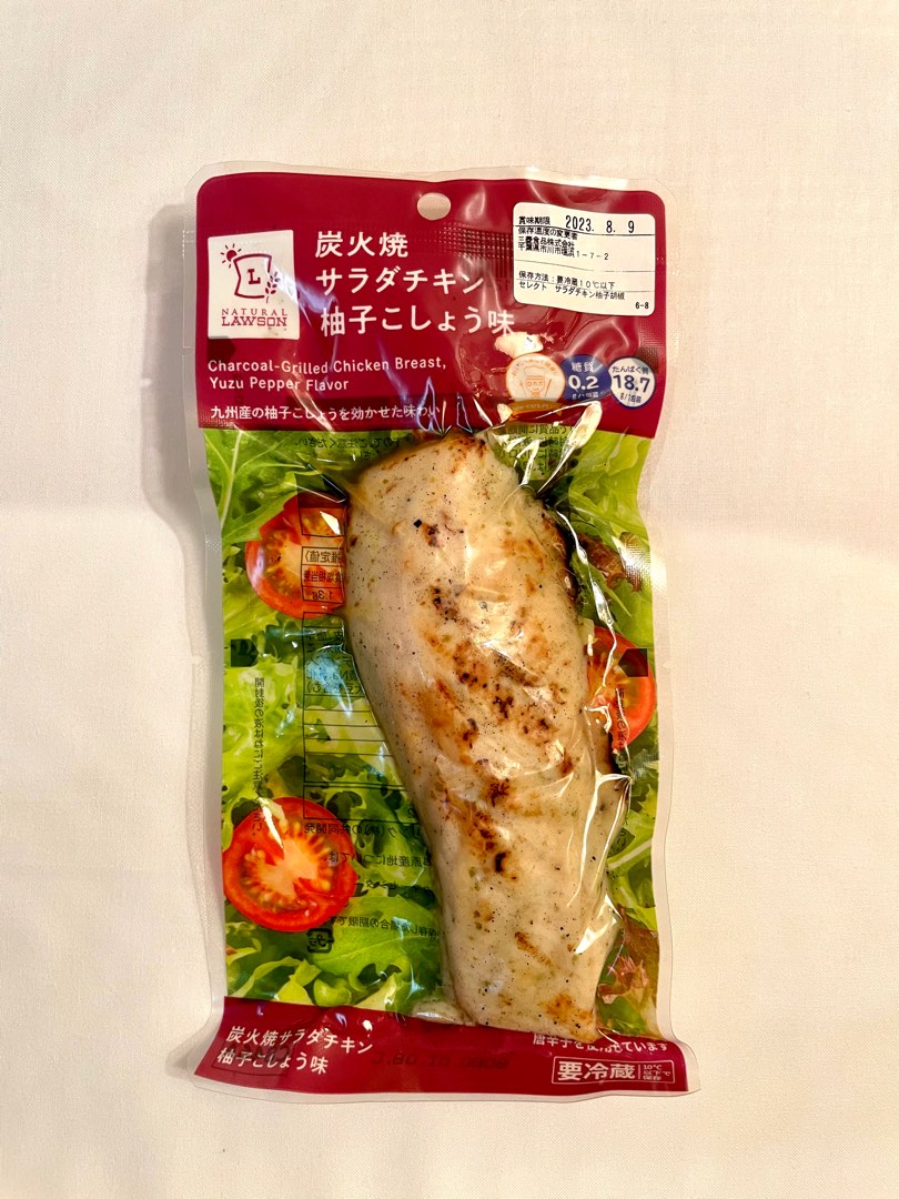 長期預訂日本即食雞胸(A), 嘢食& 嘢飲, 包裝食物&即食食物- Carousell
