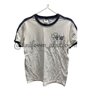 （分類：）位於 。 由 uniform_platform 提交（商品編號 1244760848，圖片 1）。簡介： 。