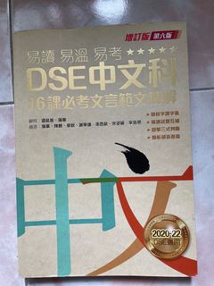 （分類：）位於 。 由 try_hardd 提交（商品編號 1244723499，圖片 1）。簡介： 。