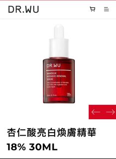（分類：）位於 。 由 michaell188 提交（商品編號 1244822062，圖片 1）。簡介： 。