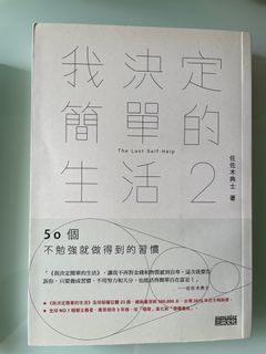 （分類：）位於 。 由 yaudemy 提交（商品編號 1244720118，圖片 1）。簡介： 。