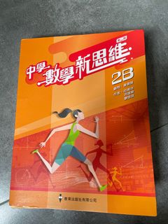 （分類：）位於 。 由 ivymui522 提交（商品編號 1244729394，圖片 1）。簡介： 。