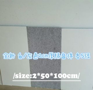 （分類：）位於 。 由 sayaz 提交（商品編號 1244819730，圖片 1）。簡介： 。