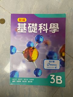 （分類：）位於 。 由 oddmoon.31b99f 提交（商品編號 1244743838，圖片 1）。簡介： 。