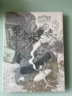 （分類：）位於 。 由 yaudemy 提交（商品編號 1244716730，圖片 1）。簡介： 。