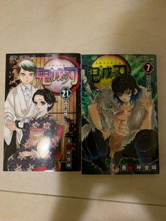 （分類：）位於 。 由 nebbor 提交（商品編號 1244790120，圖片 1）。簡介： 。