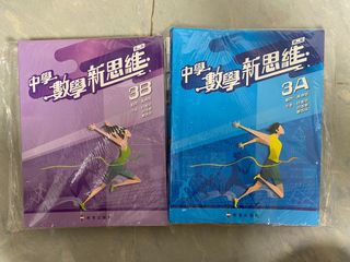 （分類：）位於 。 由 oddmoon.31b99f 提交（商品編號 1244742901，圖片 1）。簡介： 。