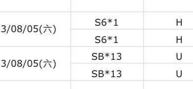 （分類：）位於 。 由 4blacsck 提交（商品編號 1244743889，圖片 1）。簡介： 。