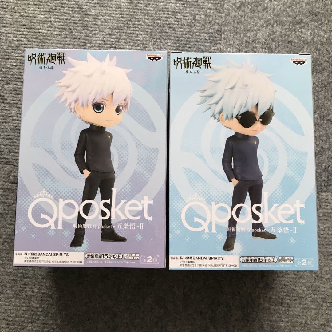 全新日版Banpresto Bandai Spirits Qposket Q posket Figure 呪術廻戦 