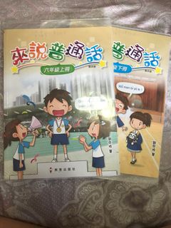 （分類：）位於 。 由 ms__maggie 提交（商品編號 1244693918，圖片 1）。簡介： 。