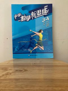 （分類：）位於 。 由 sthstuff 提交（商品編號 1244685799，圖片 1）。簡介： 。