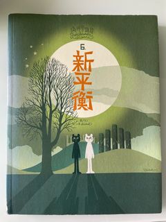 （分類：）位於 。 由 yaudemy 提交（商品編號 1244714902，圖片 1）。簡介： 。