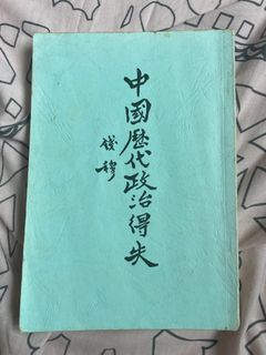 （分類：）位於 。 由 k.belly 提交（商品編號 1244688326，圖片 1）。簡介： 。