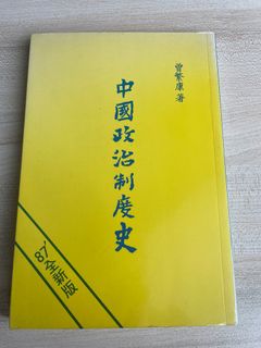 （分類：）位於 。 由 k.belly 提交（商品編號 1244696514，圖片 1）。簡介： 。