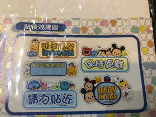 （分類：）位於 。 由 weiwei_weisky 提交（商品編號 1244773540，圖片 1）。簡介： 。