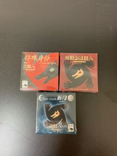 （分類：）位於 。 由 Star13 提交（商品編號 1244810951，圖片 1）。簡介： 。