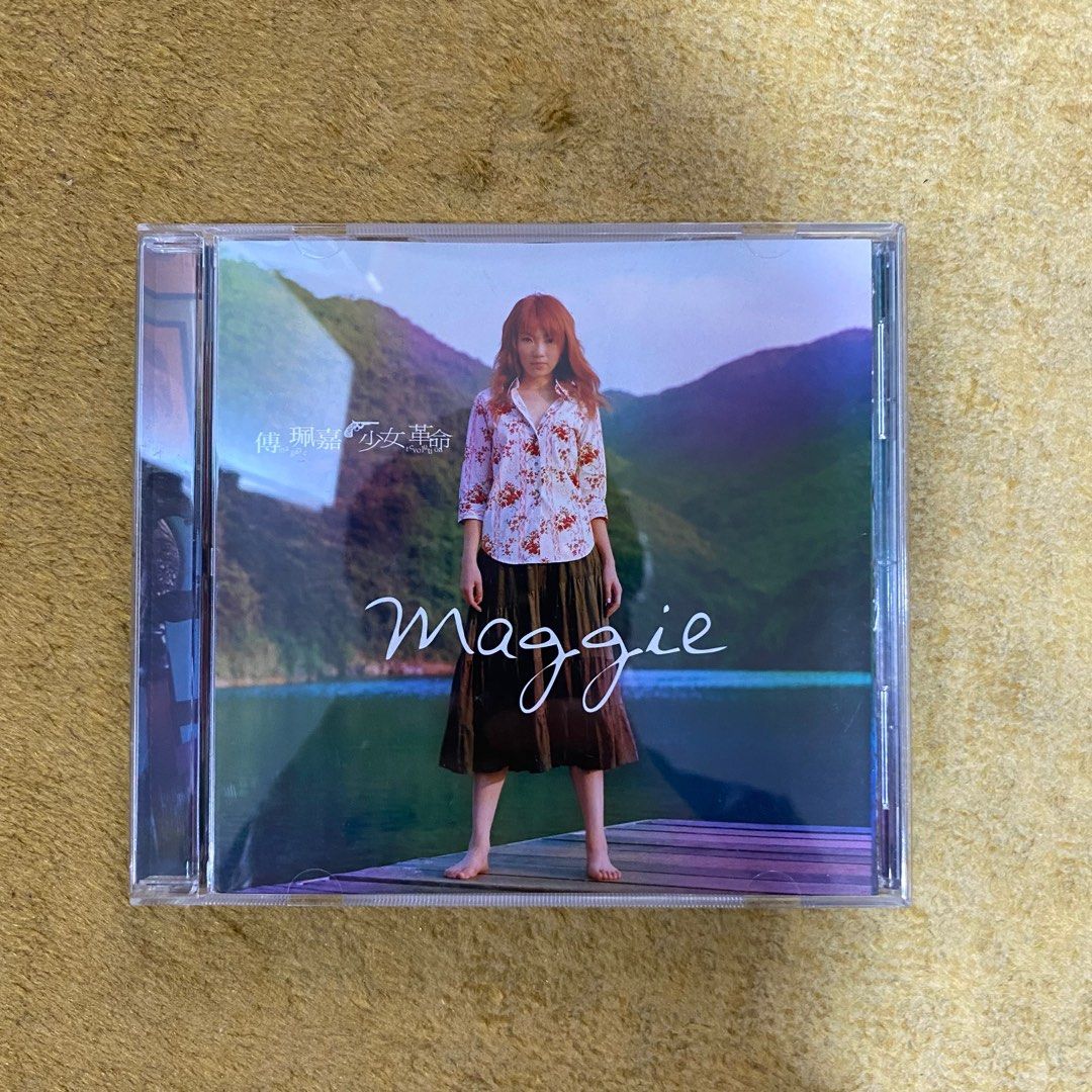 傅佩嘉 少女革命 CD, 興趣及遊戲, 音樂、樂器 & 配件, 音樂與媒體 - CD 及 DVD - Carousell