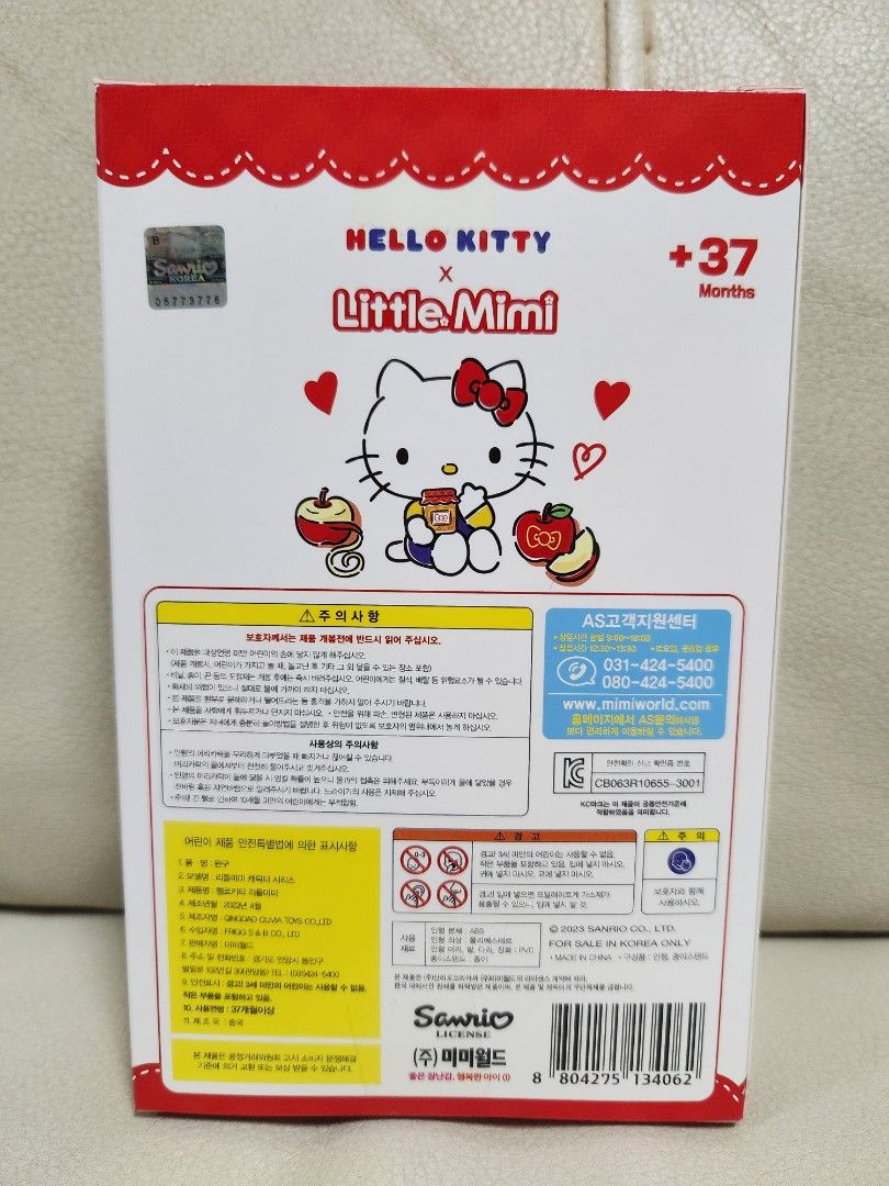 SANRIO FIGUREN X Little Mimi Serie HELLO KITTY Figur Puppe Spielzeug