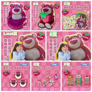 （分類：）位於 。 由 dustinletsgo 提交（商品編號 1244831503，圖片 1）。簡介： 。