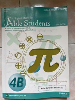 （分類：）位於 。 由 try_hardd 提交（商品編號 1244734286，圖片 1）。簡介： 。