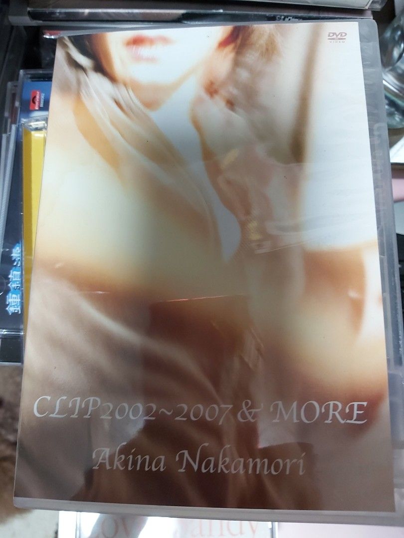 中森明菜Clip 2002-2007 & more DVD, 興趣及遊戲, 音樂、樂器& 配件