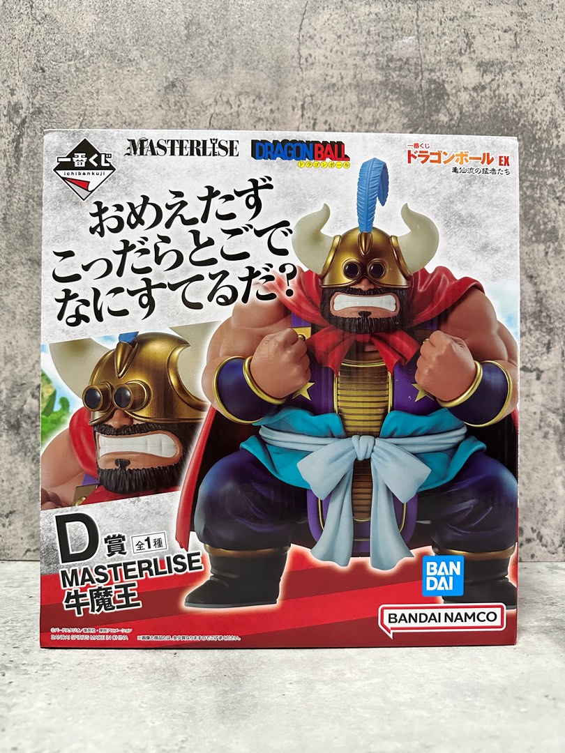 一番賞龍珠EX 亀仙流の猛者編D賞MASTERLISE 牛魔王日版全新現貨, 興趣