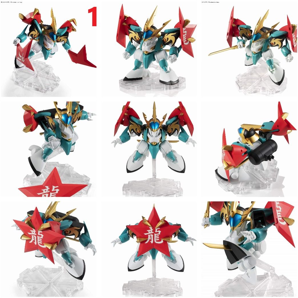 NXEDGE STYLE 聖龍丸 夏鬼丸 新聖邪虎丸 龍蒼丸 邪戦角 新品未開封 Amazon | TAMASHII NATIONS NXEDGE STYLE ネクスエッジスタイル