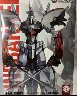 （分類：）位於 。 由 yony901 提交（商品編號 1244840361，圖片 1）。簡介： 。