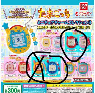 （分類：）位於 。 由 geelsheep 提交（商品編號 1244617836，圖片 1）。簡介： 。