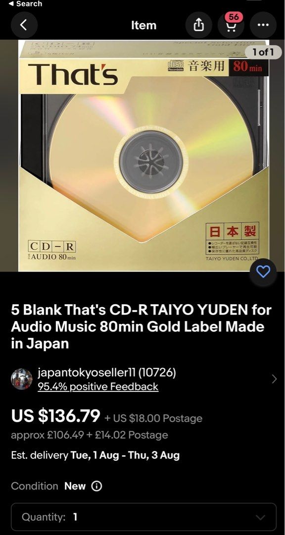 🇯🇵 Thats CDR Audio 📀 金碟絕版，That's 太陽誘電CDR for Music 