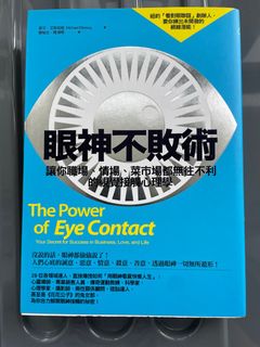 （分類：）位於 。 由 lemon890 提交（商品編號 1244714588，圖片 1）。簡介： 。