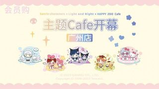 （分類：）位於 。 由 rain_666 提交（商品編號 1244777411，圖片 1）。簡介： 。