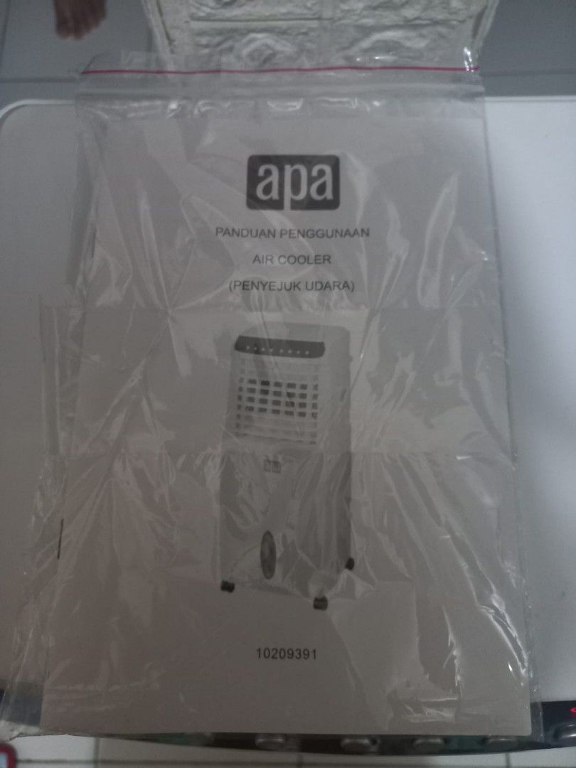 Air Cooler Apa Ex Ace Hardware on Carousell