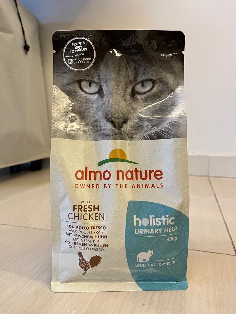 Almo Nature Cat Food (holistic urinate help), Pet Supplies, Pet Food on