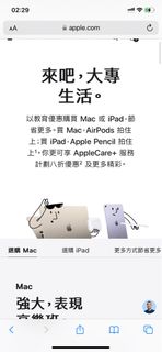 （分類：）位於 。 由 cmhing 提交（商品編號 1244841890，圖片 1）。簡介： 。