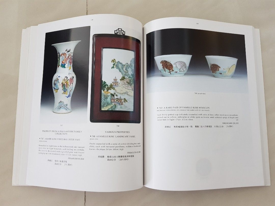 Auction catalogue Christie's Swire 1993 ceramic art, Hobbies & Toys