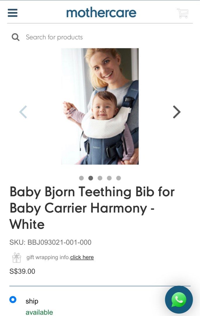 Baby Bjorn teething bob for baby carrier Harmony White