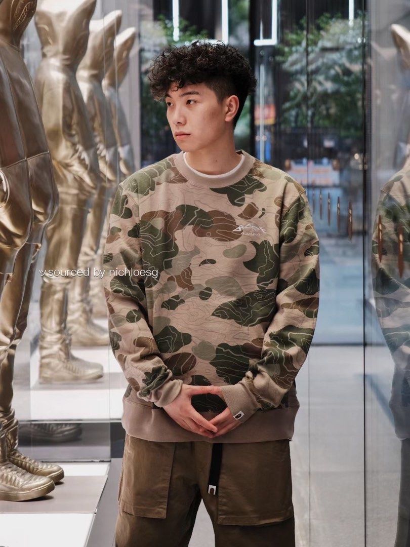 BAPE LAYERED LINE CAMO CREWNECK