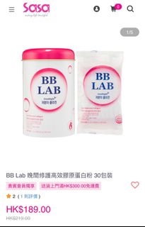 （分類：）位於 。 由 jennnic_ 提交（商品編號 1244753673，圖片 1）。簡介： 。