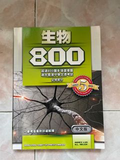 （分類：）位於 。 由 try_hardd 提交（商品編號 1244742721，圖片 1）。簡介： 。