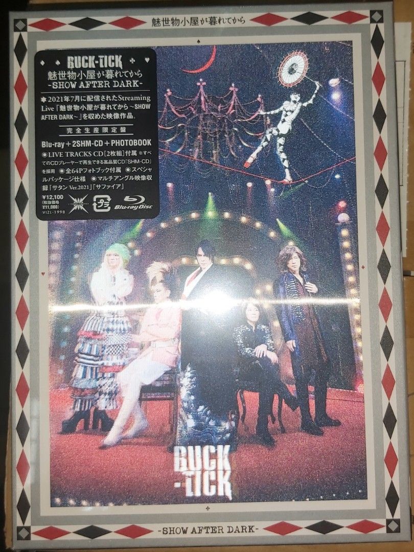 Blu-Ray]BUCK-TICK／魅世物小屋が暮れてから～SHOW AFTER DARK～（完全