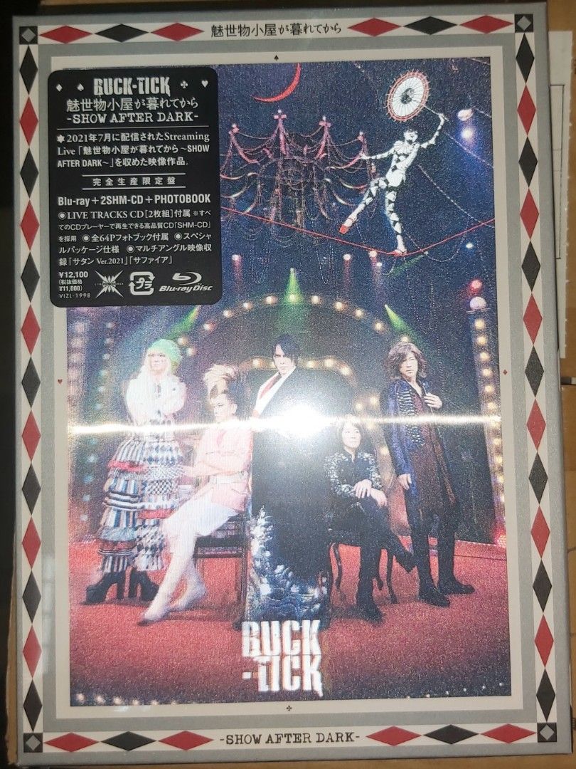 再入荷！】 BUCK-TICK 魅世物小屋が暮れてから Blu-ray 完全生産限定盤 