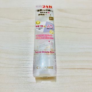 （分類：）位於 。 由 cindy__lee 提交（商品編號 1244675503，圖片 1）。簡介： 。