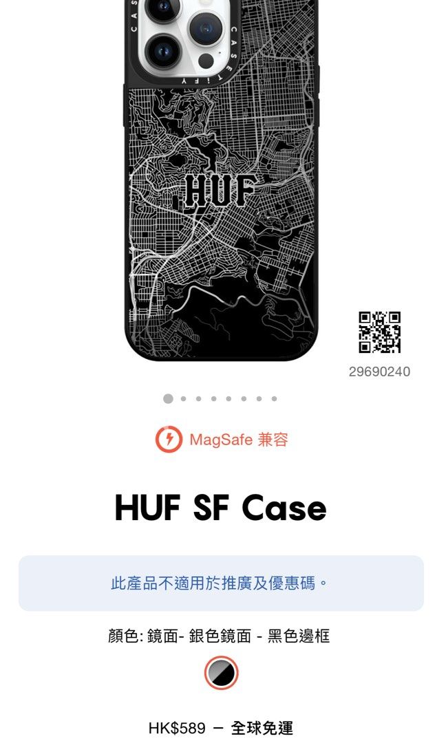 HUF x CASETiFY iPhone14pro max - iPhone用ケース