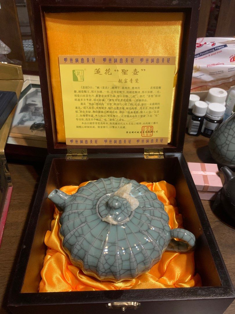 Celadon Lotus Flower Teapot With Box (Category: Coffee & Tea Tableware) located in Manila. Submitted by radvelarde (Listing ID 1244656664, Image 1). Description: .